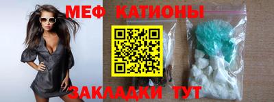 соль курить ск Новодвинск