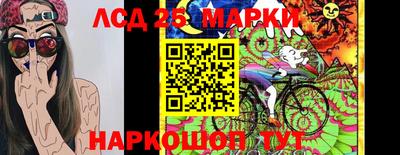 ALPHA PVP Новозыбков