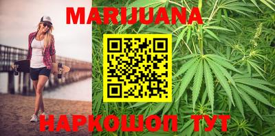 соль курить ск Новодвинск
