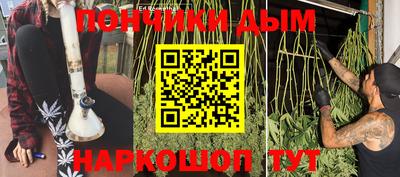 кокаин перу Новокубанск