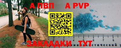 кокаин перу Новокубанск