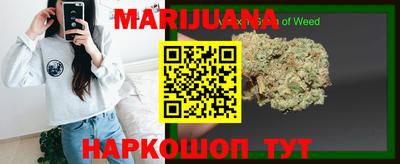 кокаин перу Новокубанск