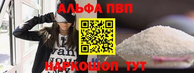 кокаин перу Новокубанск