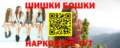 соль курить ск Новодвинск