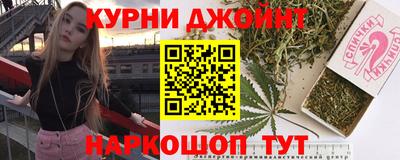 кокаин перу Новокубанск