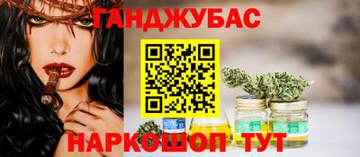 кокаин перу Новокубанск