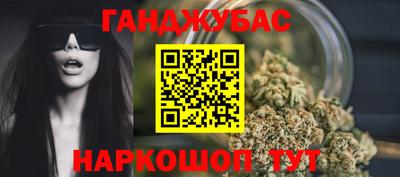 ALPHA PVP Новозыбков