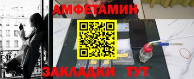 кокаин перу Новокубанск