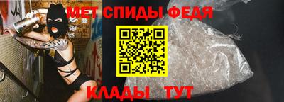 кокаин перу Новокубанск