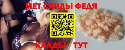 соль курить ск Новодвинск