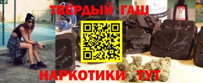 ALPHA PVP Новозыбков